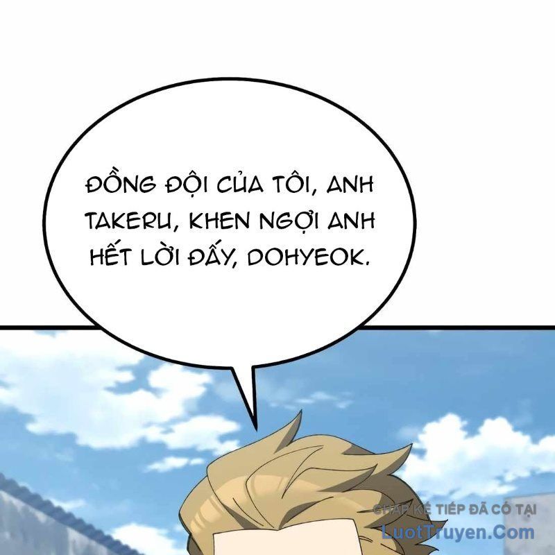 page 216