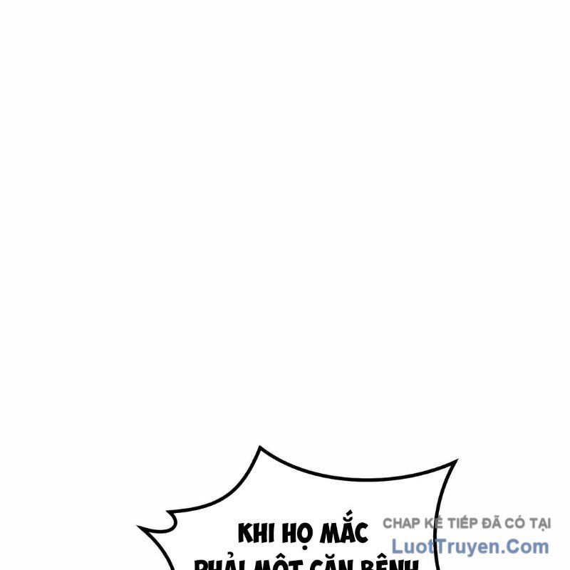 page 243