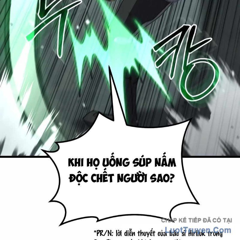 page 246