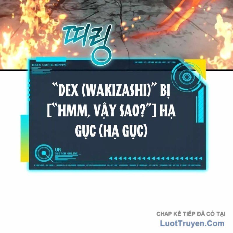 page 261