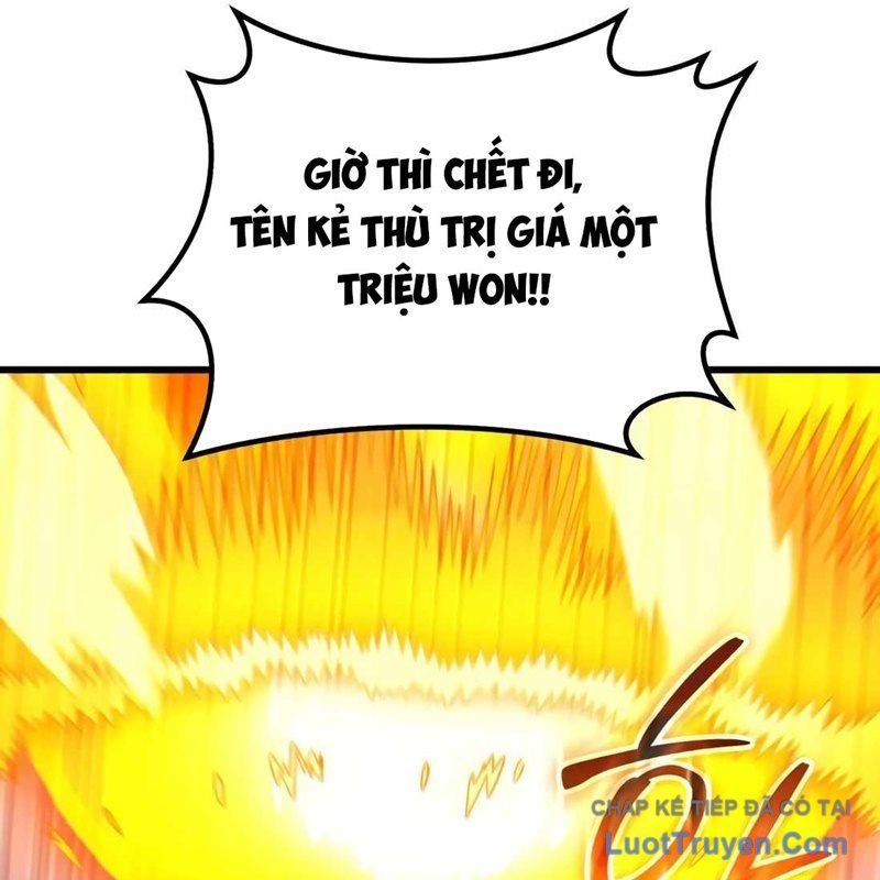 page 267