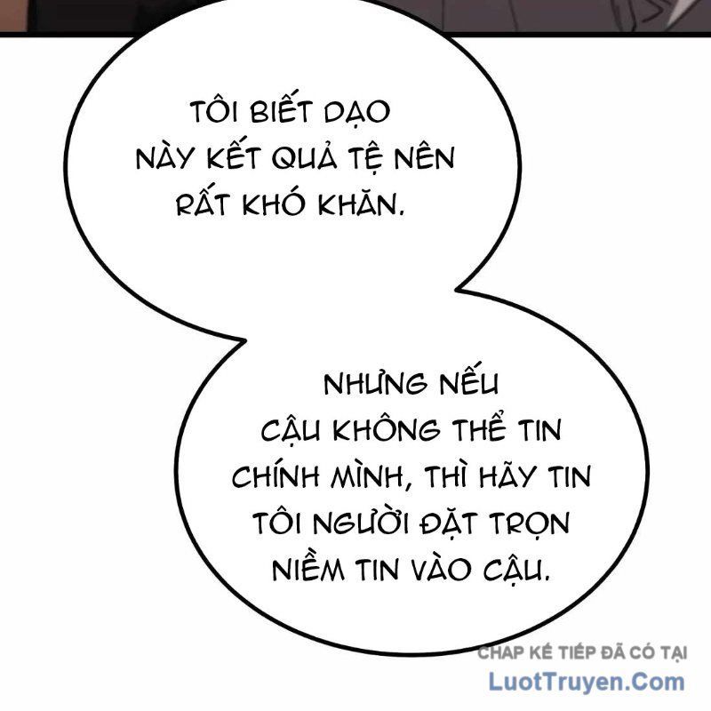 page 237