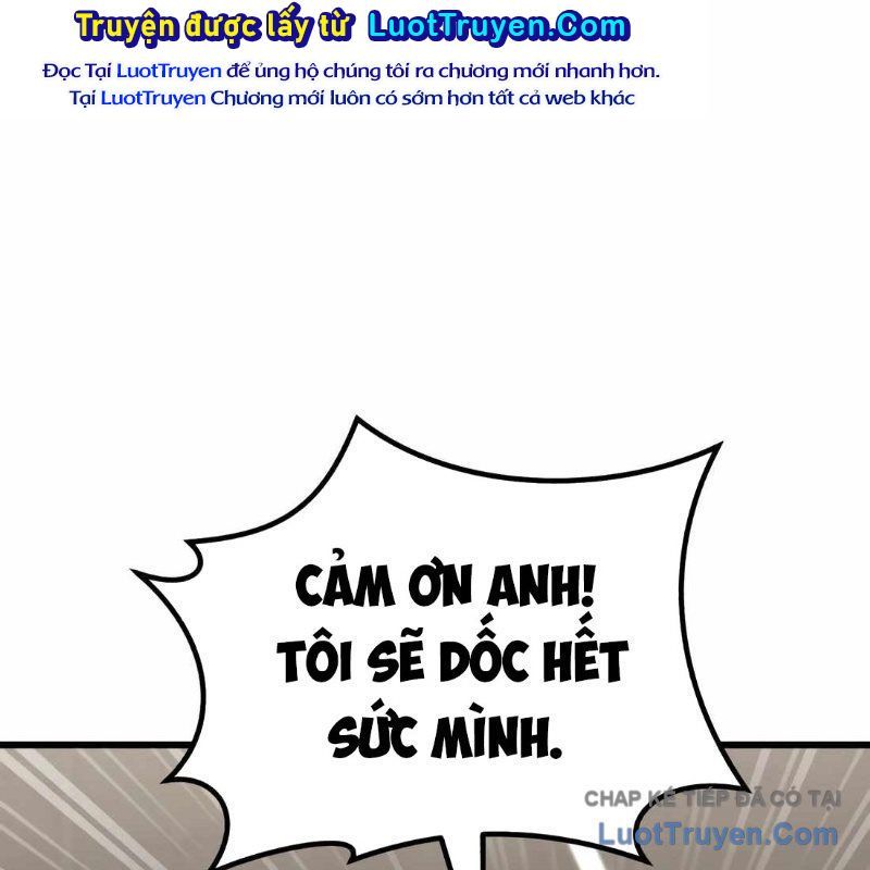page 238