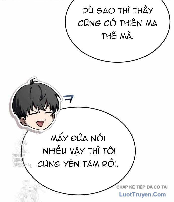 page 206