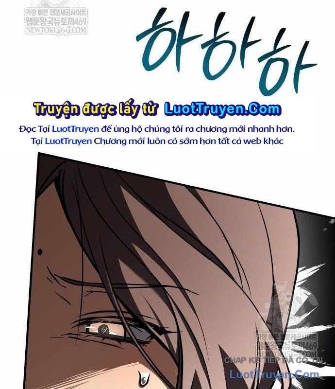 page 207