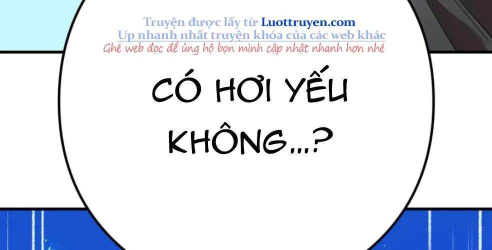 page 541