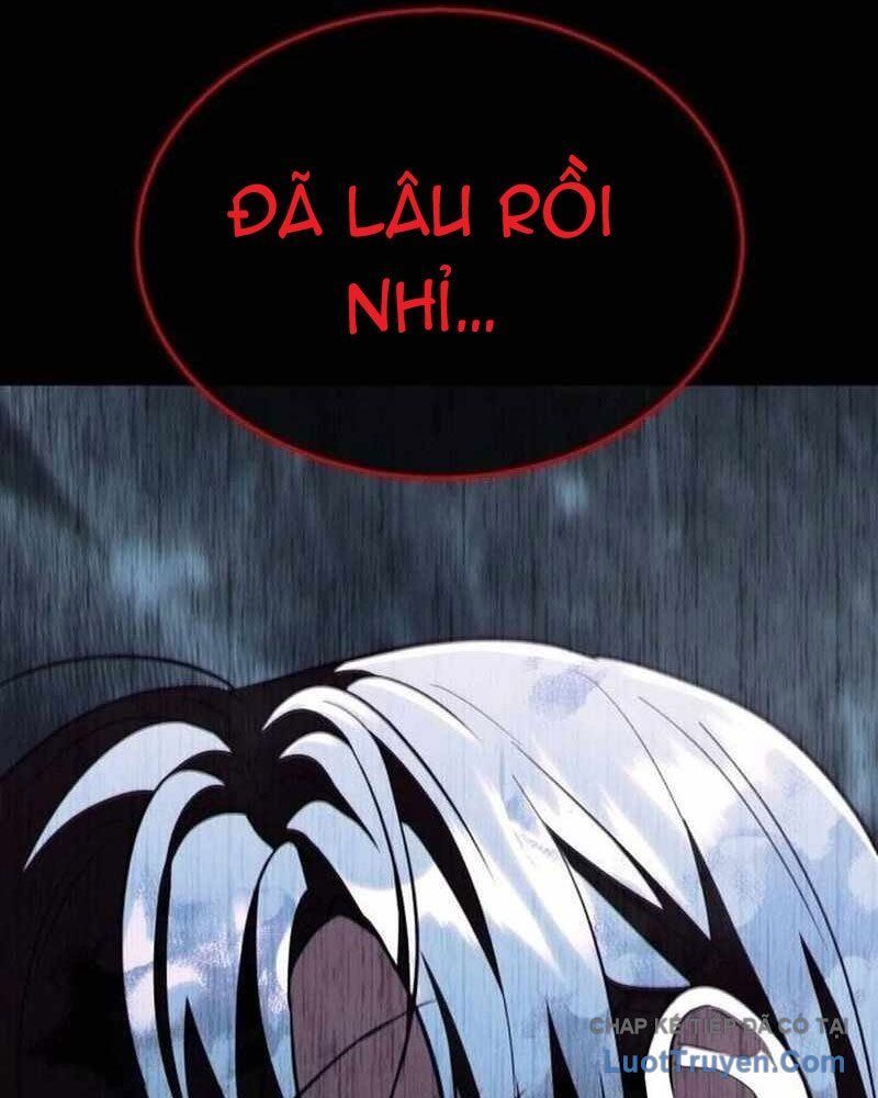 page 207