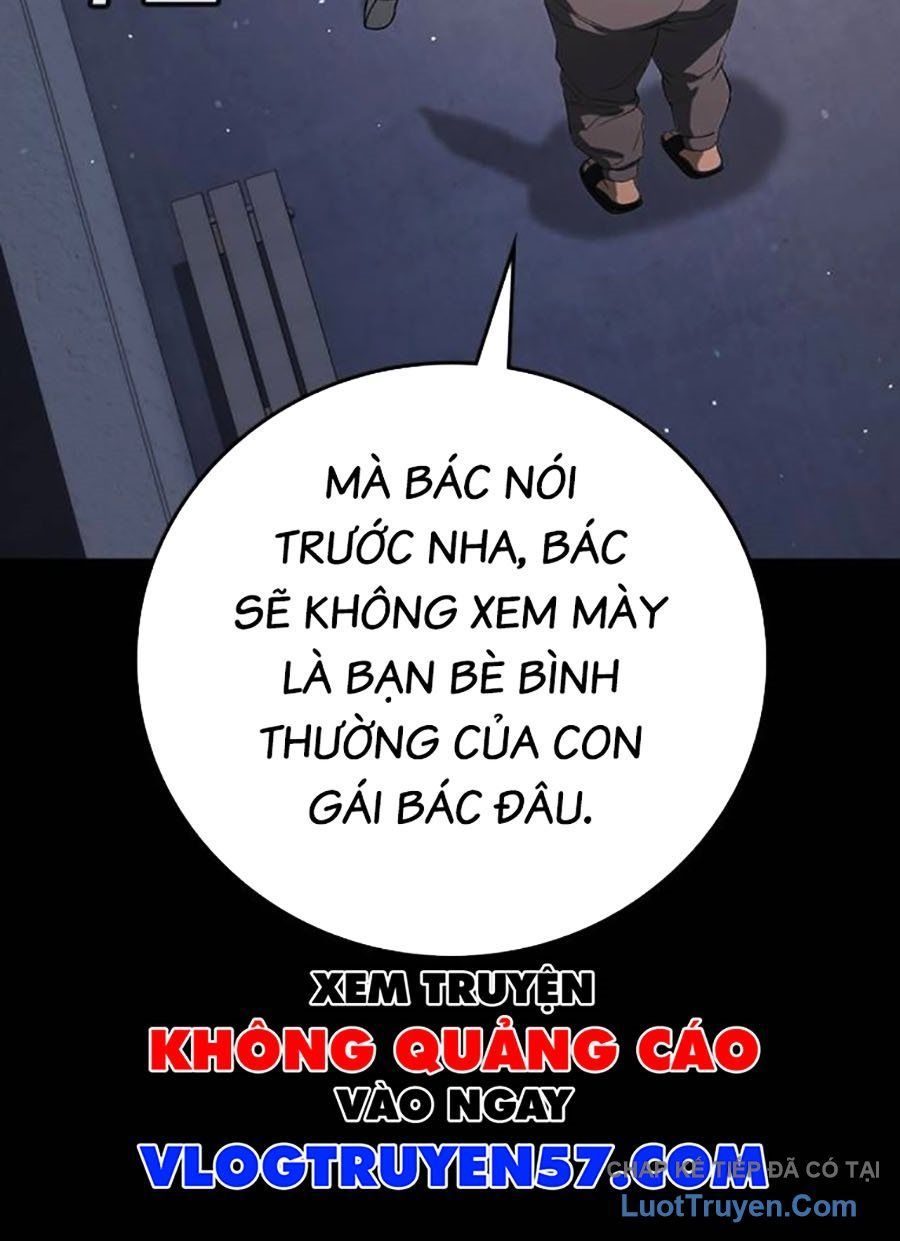page 205