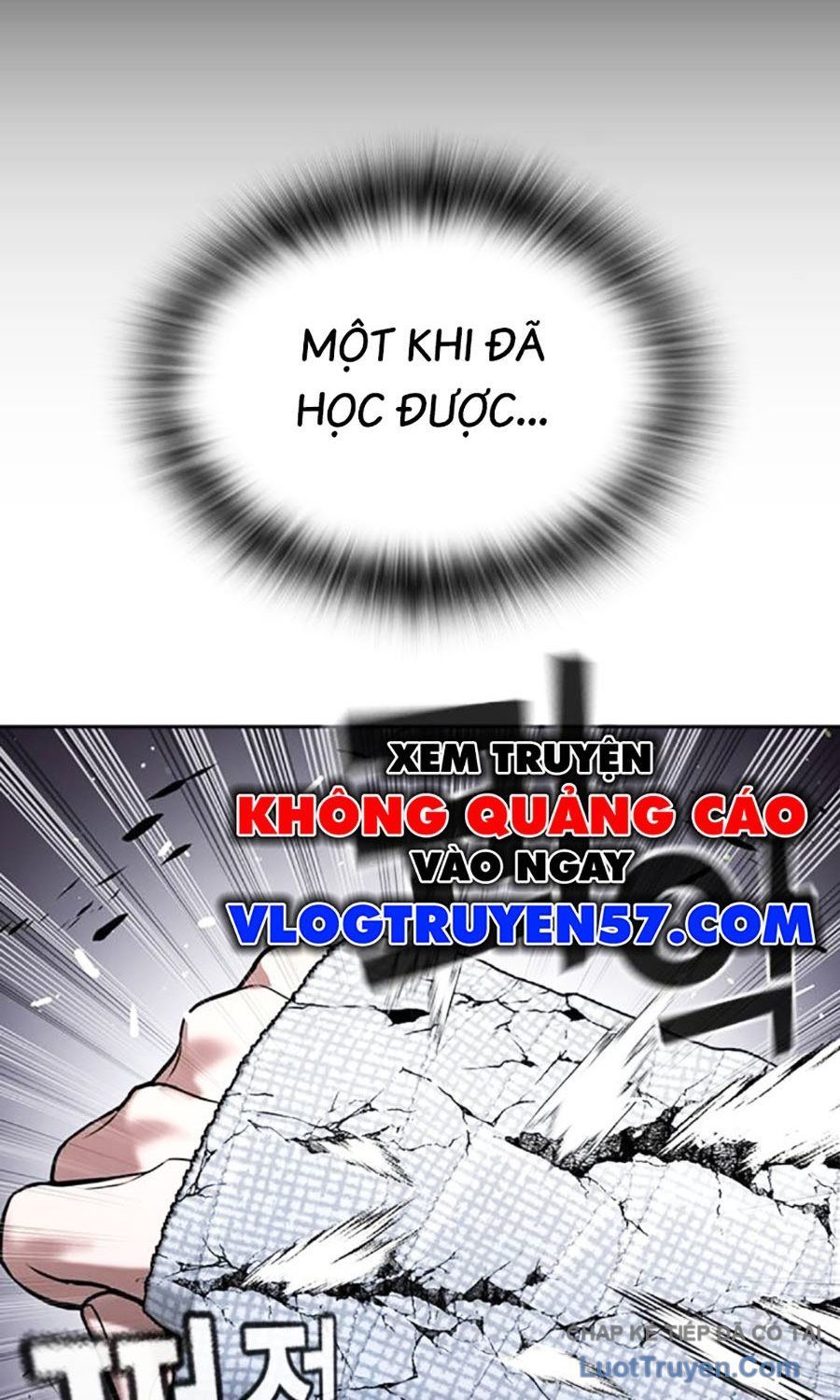 page 209