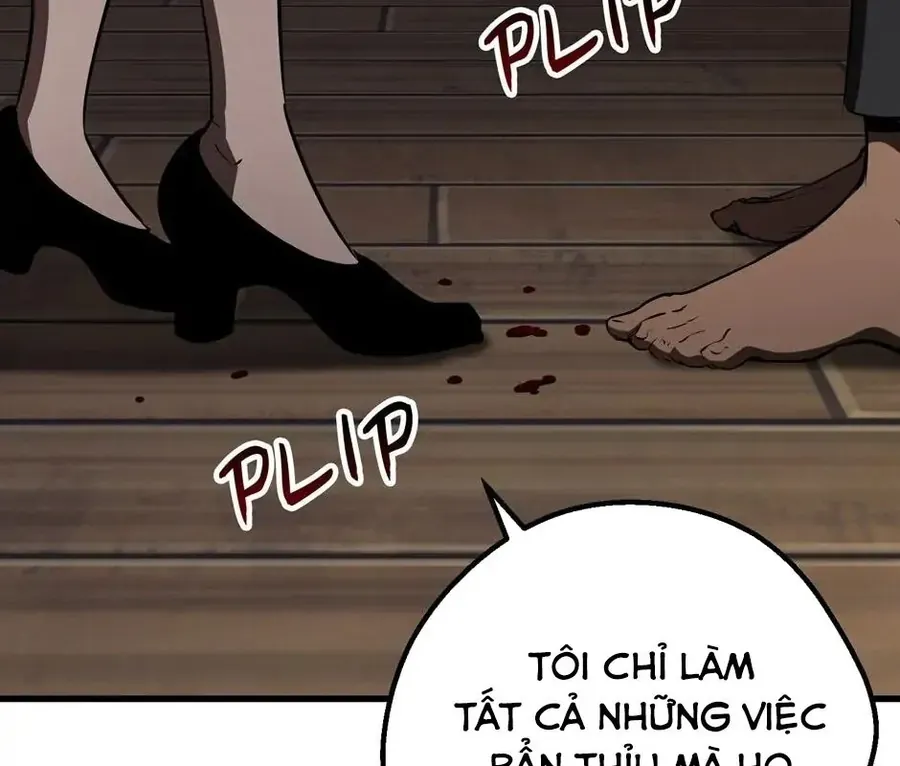 page 232