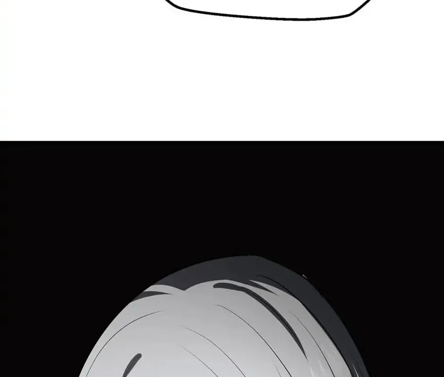 page 248