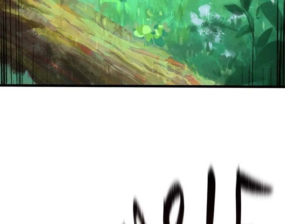 page 205