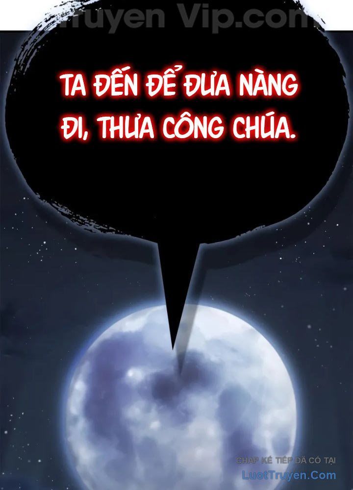 page 211