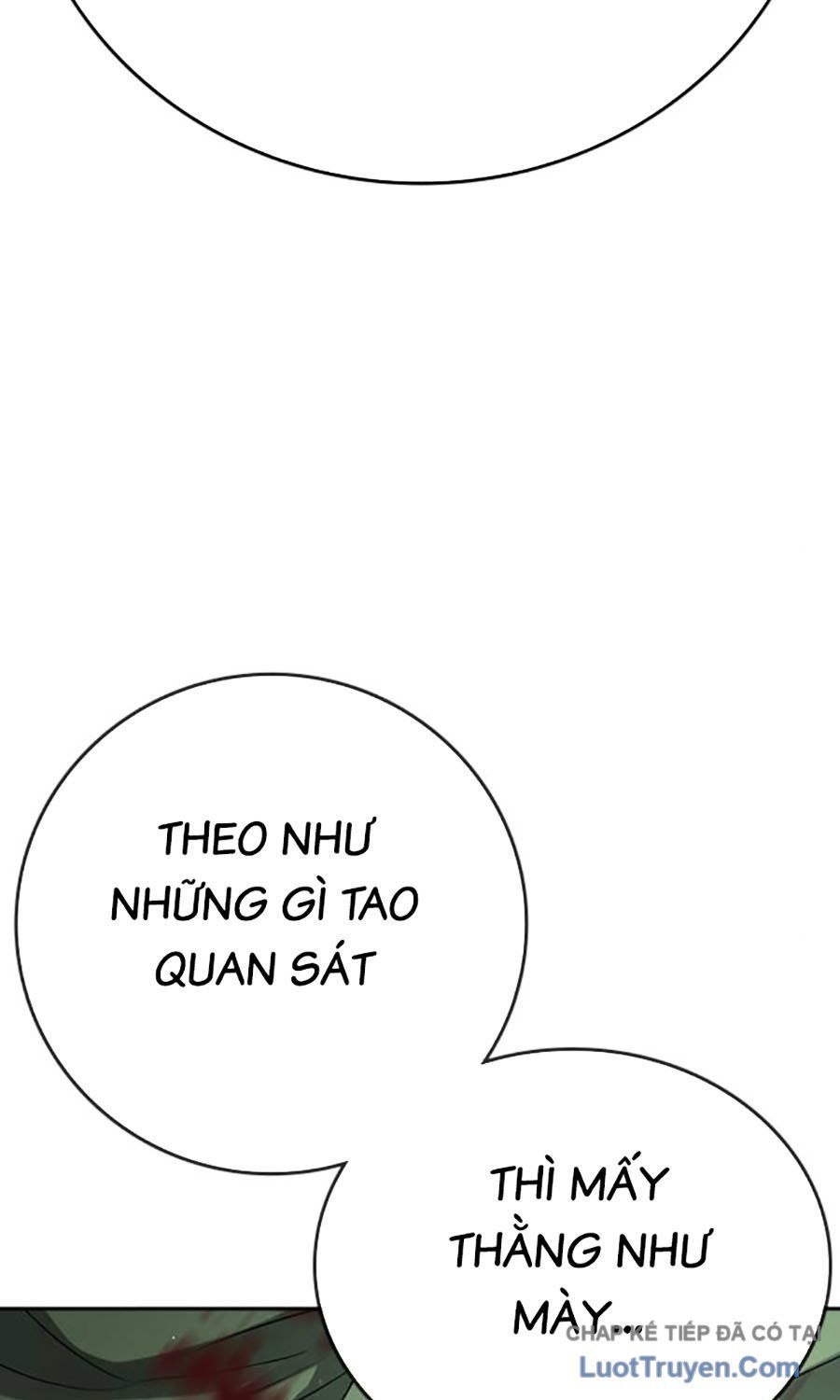 page 211