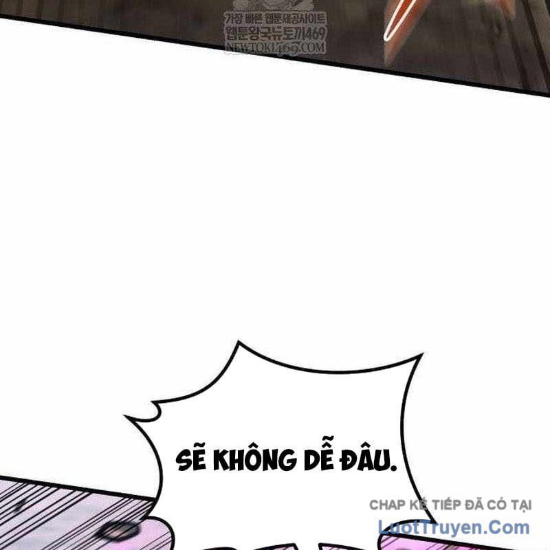 page 211
