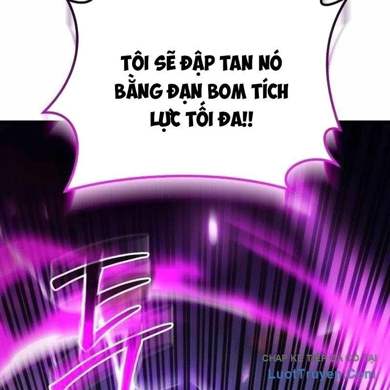 page 232
