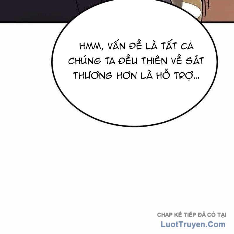 page 209