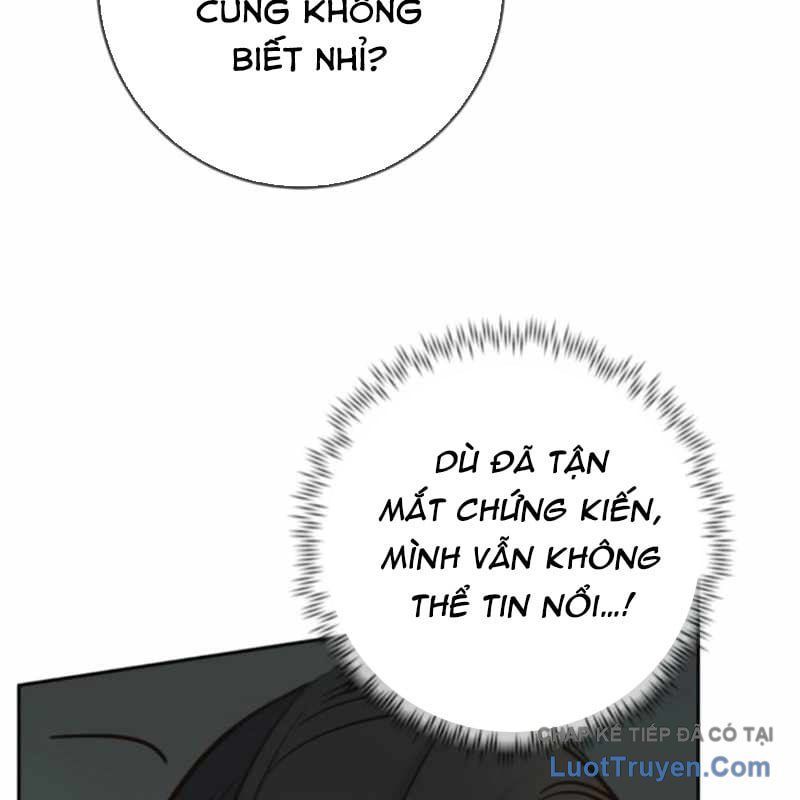 page 211