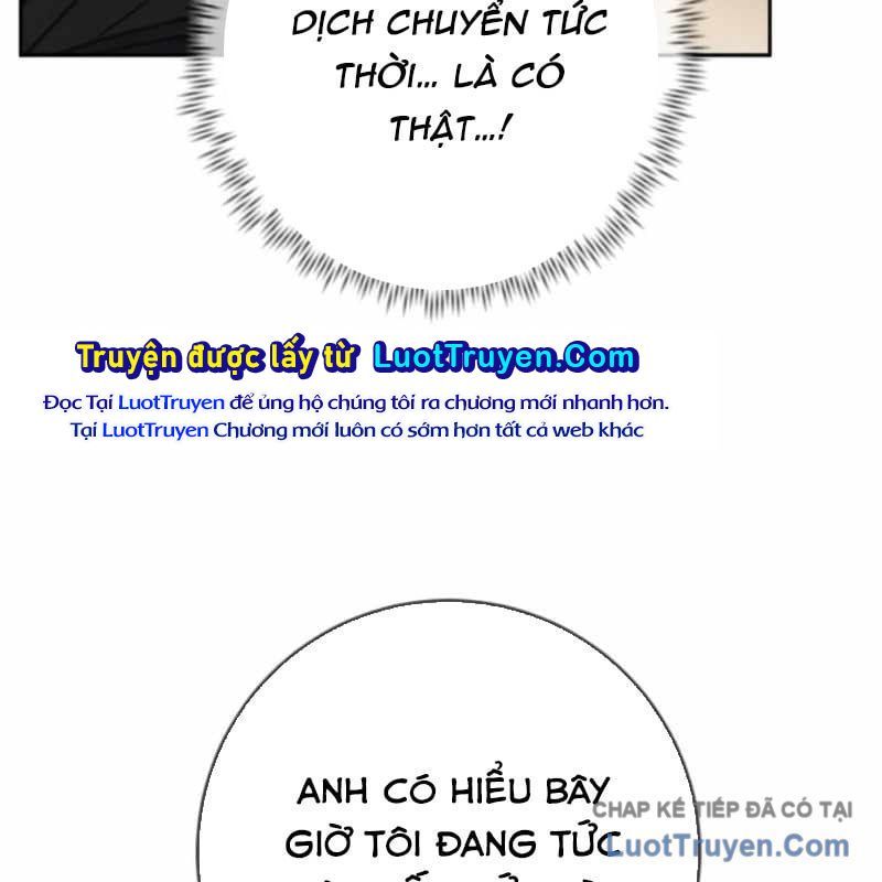 page 213