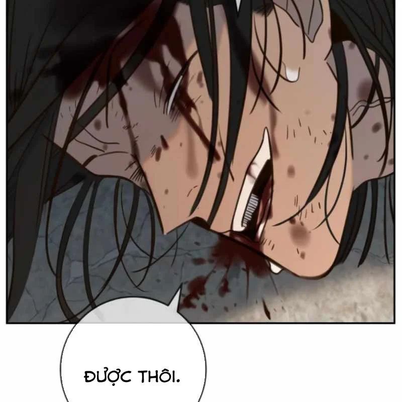 page 217