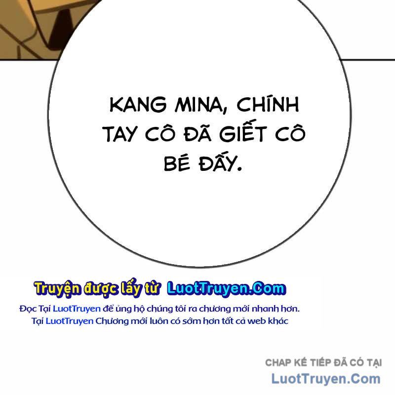 page 227