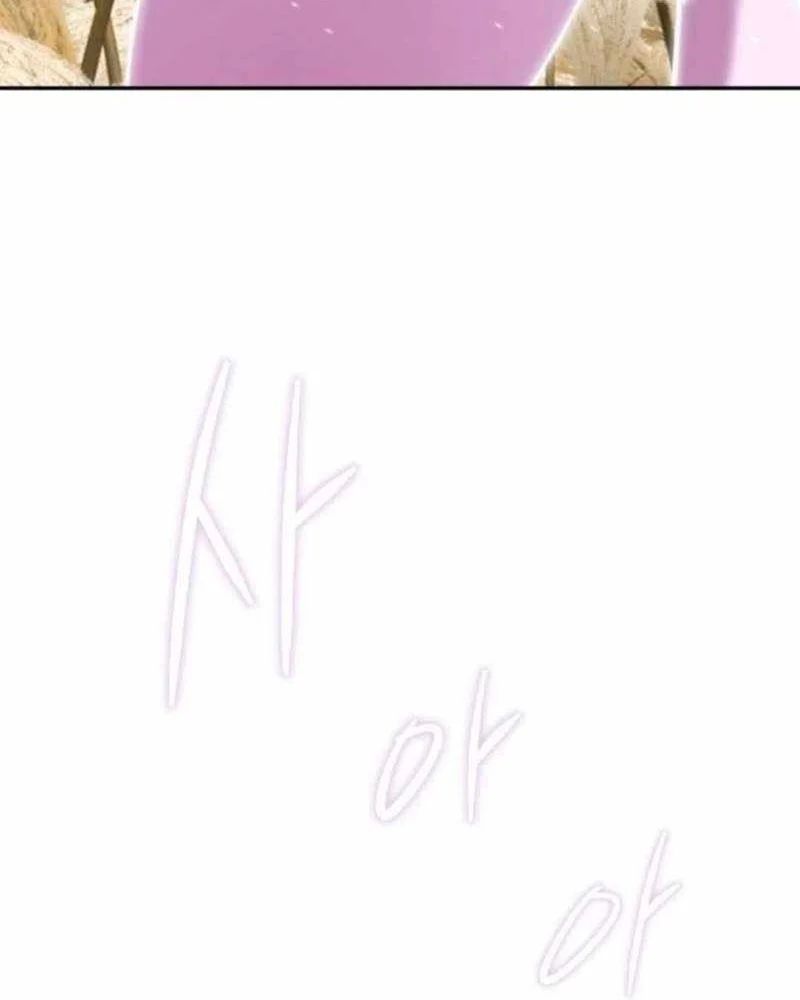 page 203