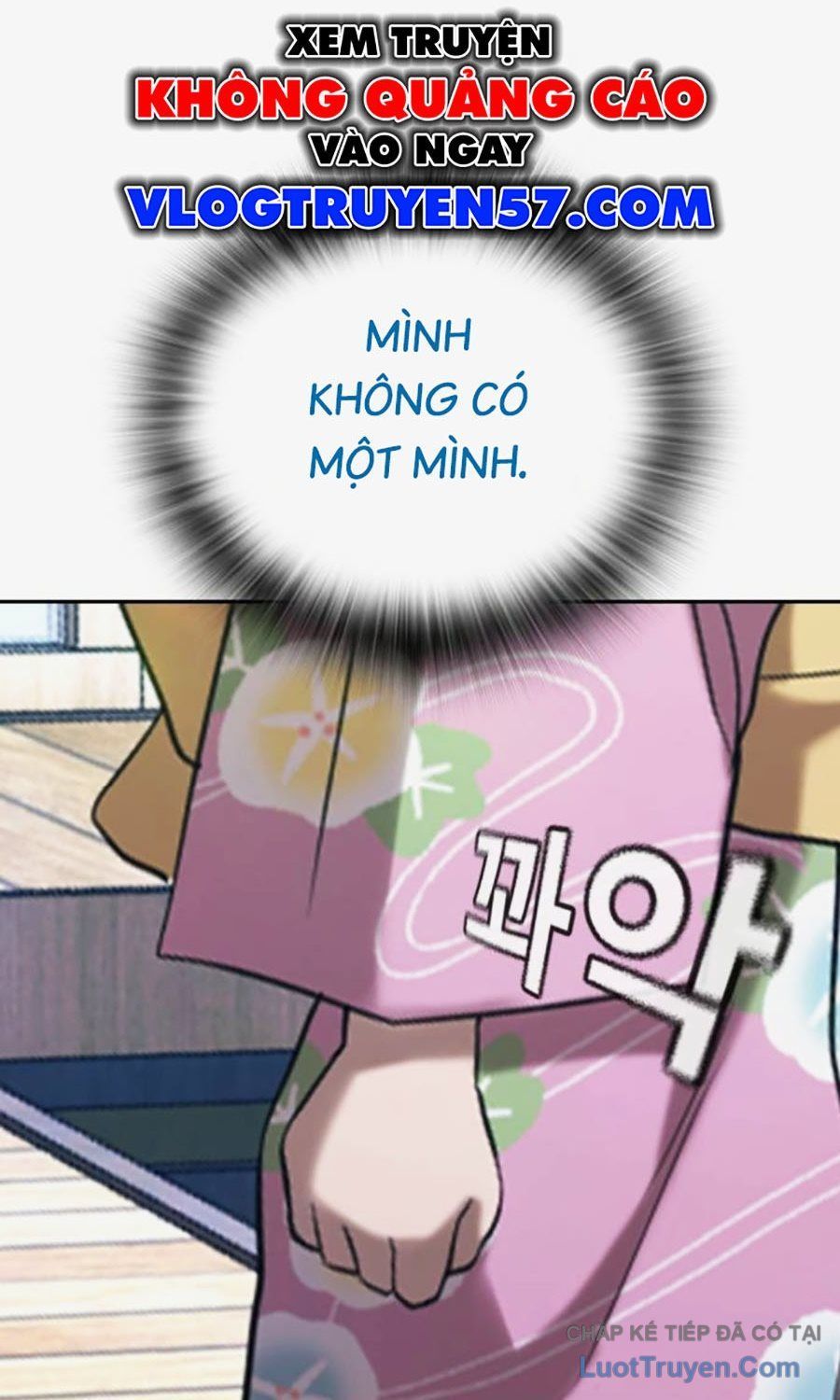 page 208