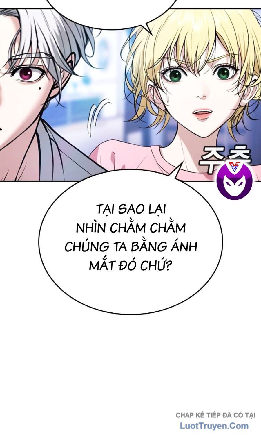 page 228