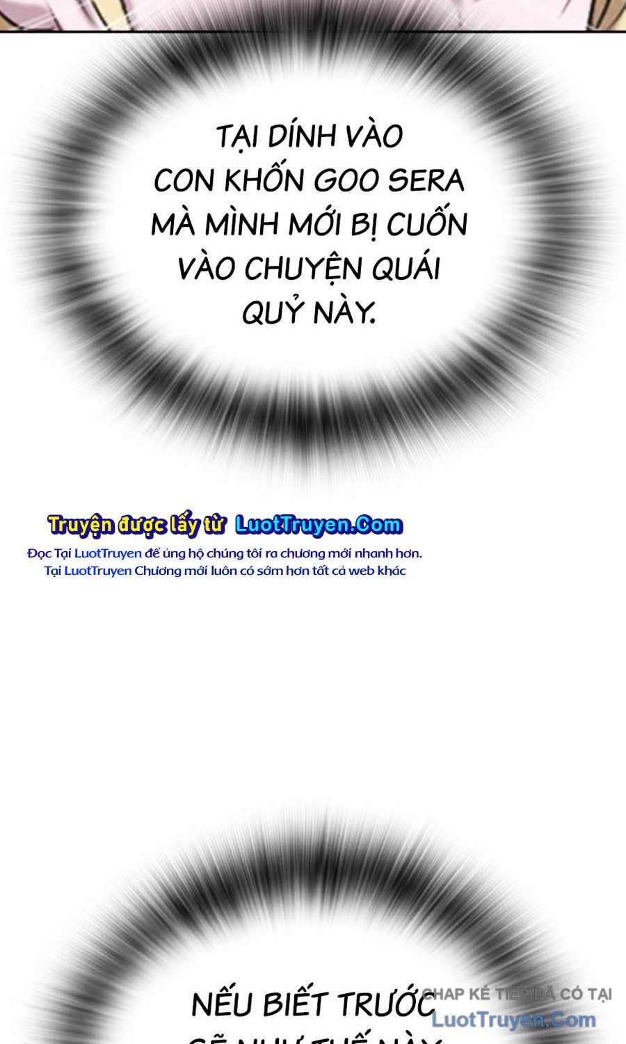 page 233
