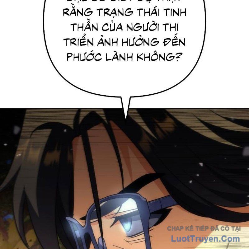 page 206