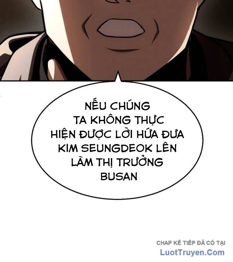 page 207