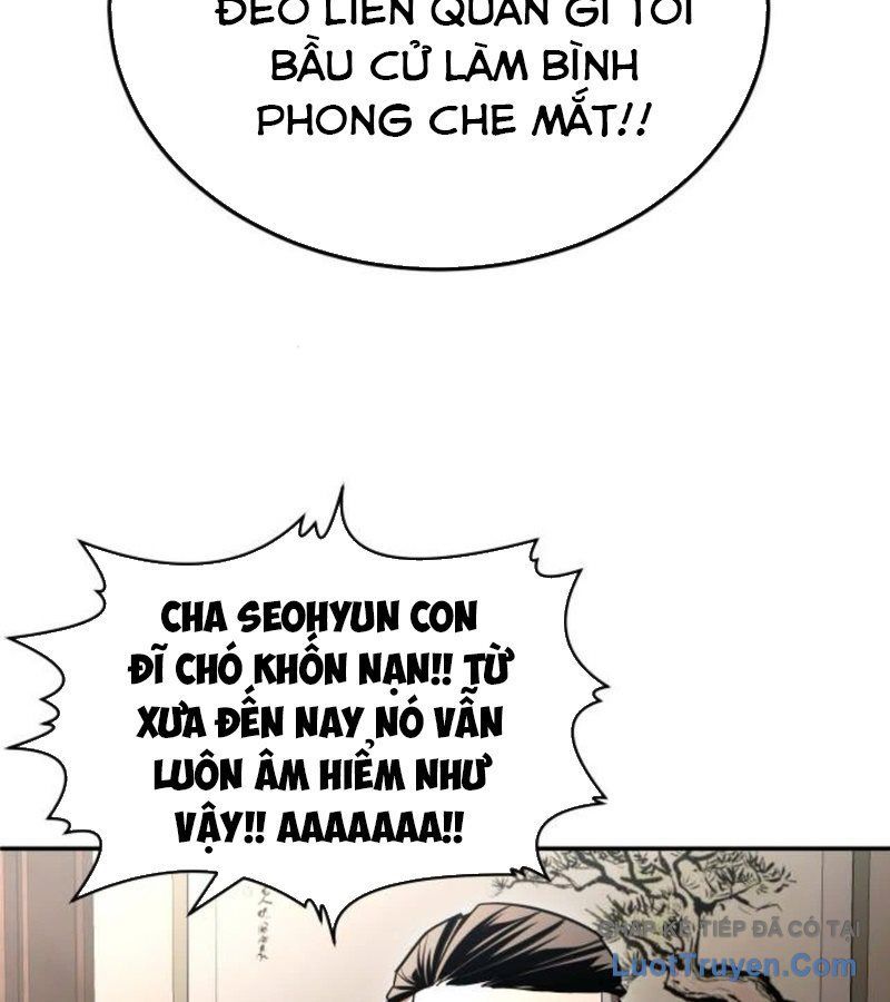 page 228