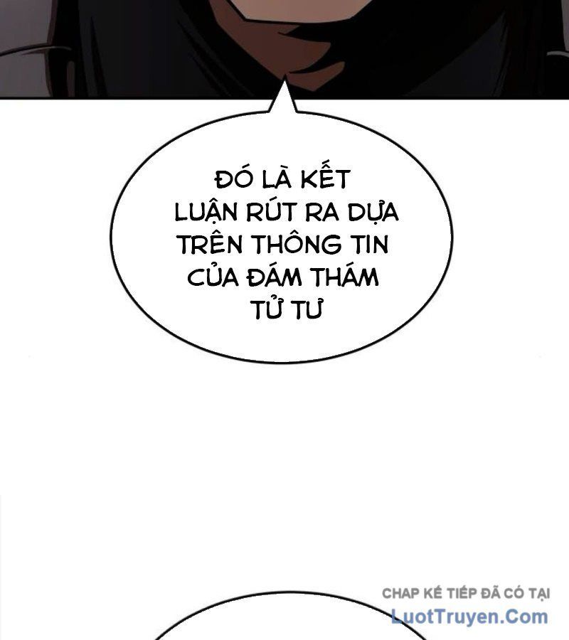 page 231