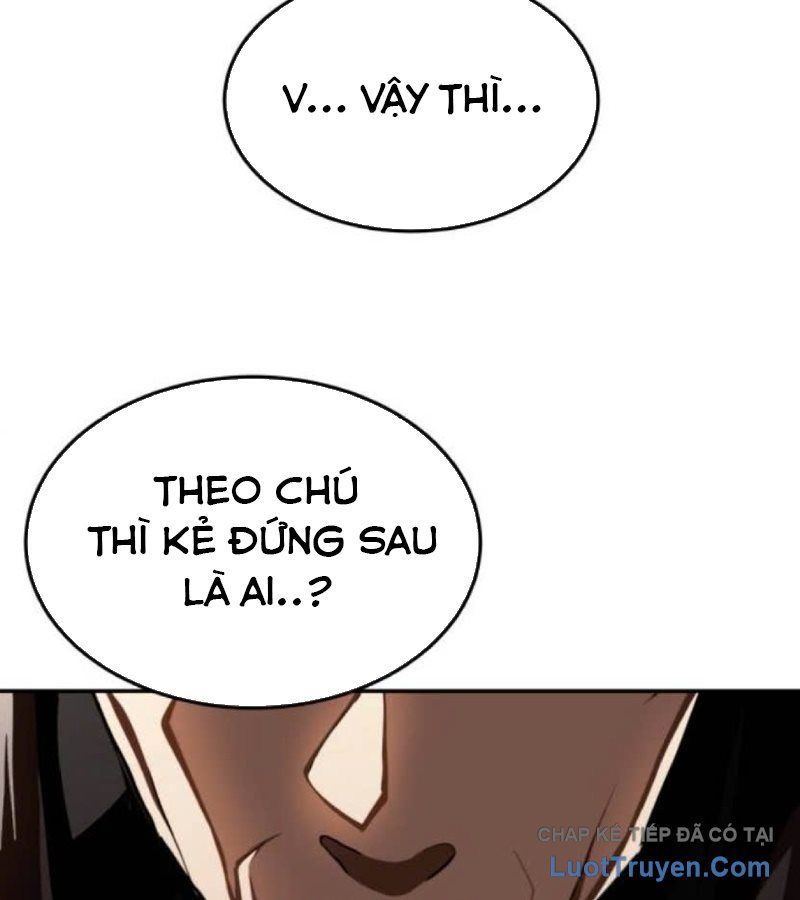 page 236