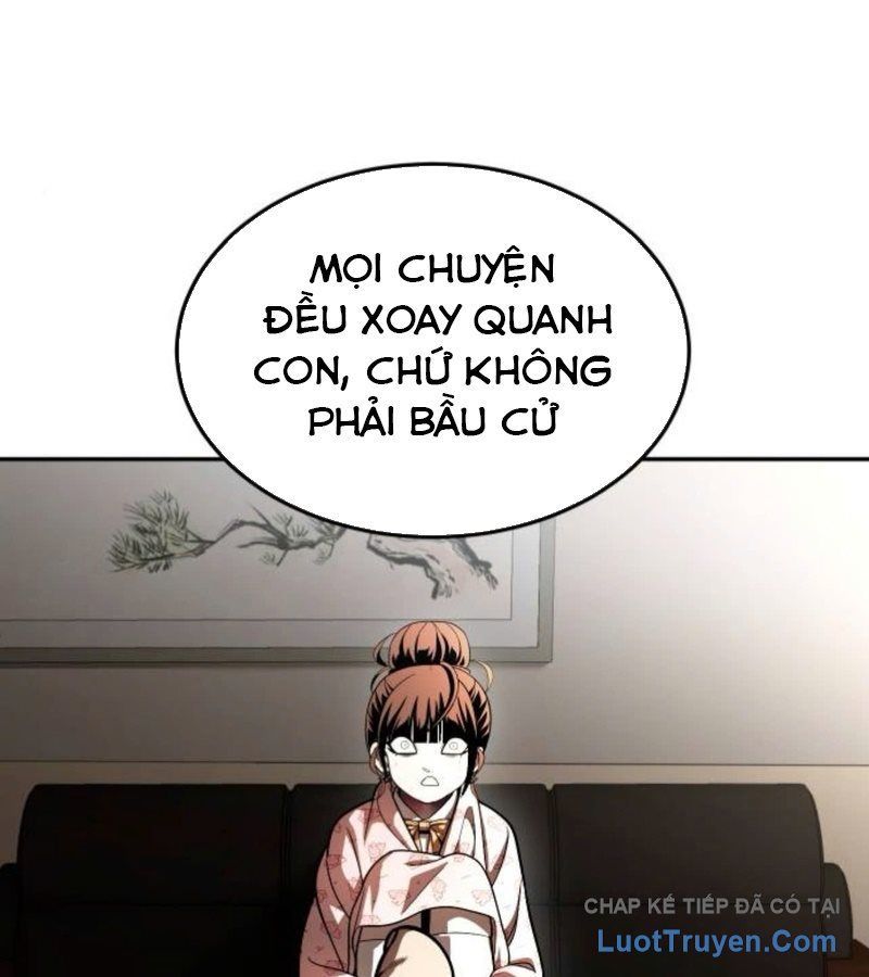 page 243