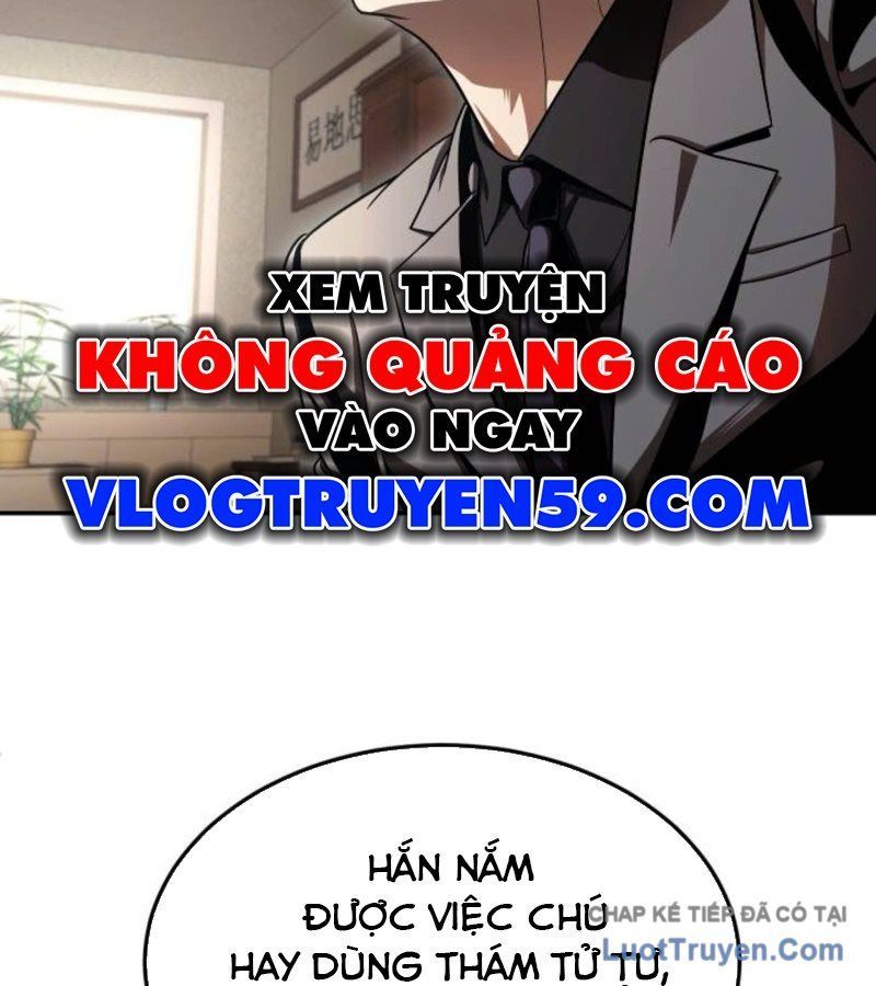 page 246