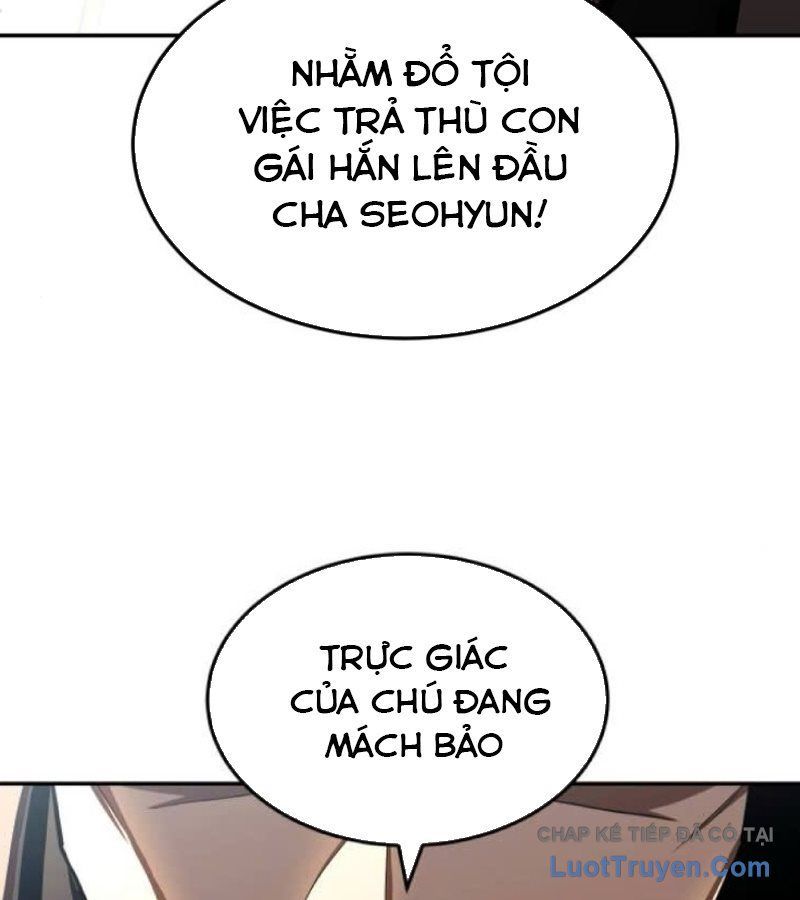 page 248