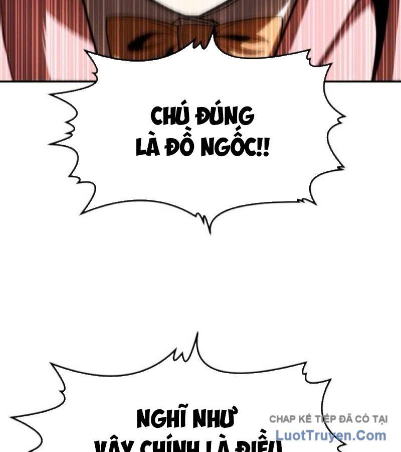 page 251