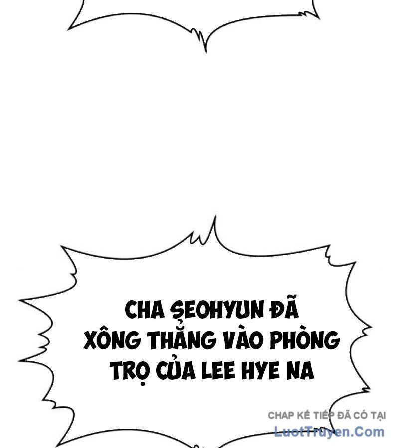 page 256