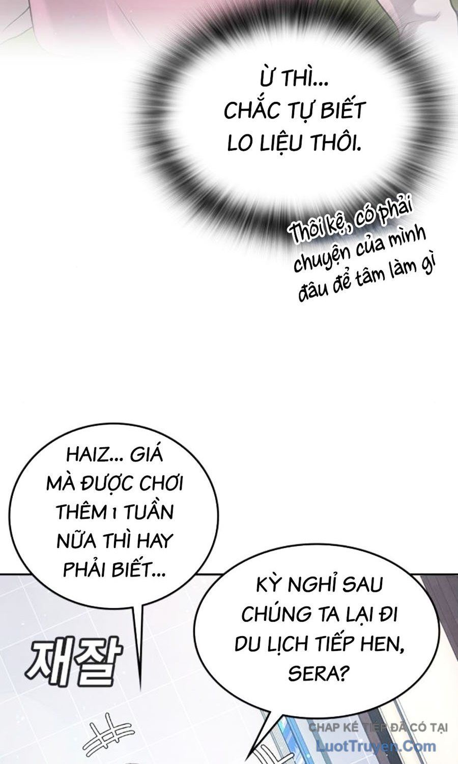 page 206
