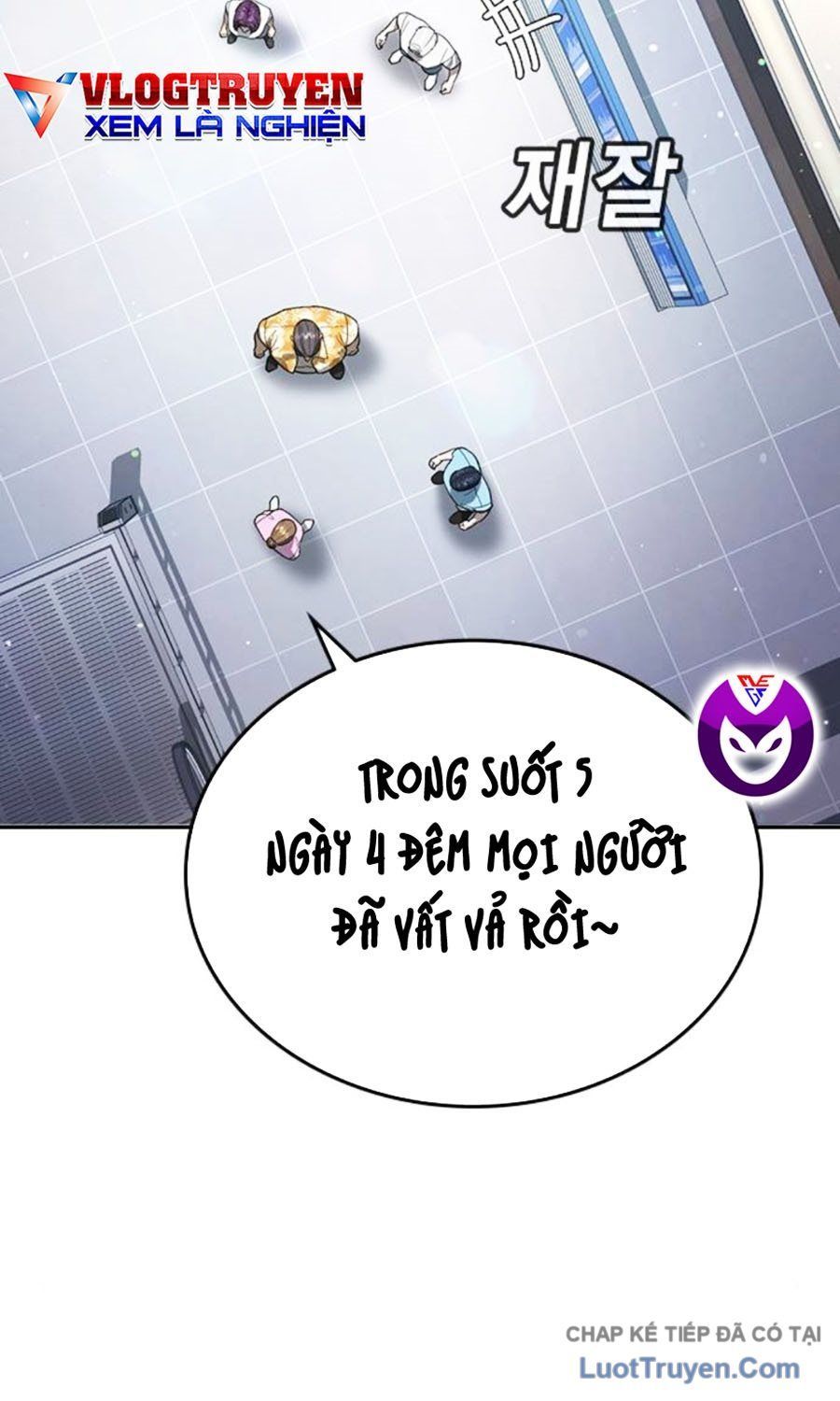 page 207