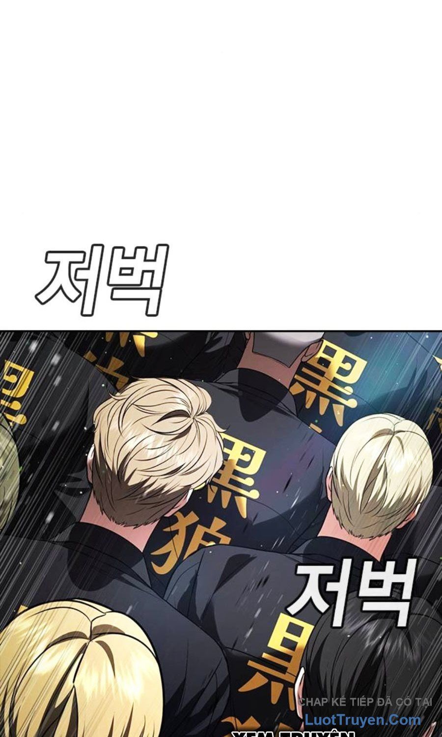 page 218