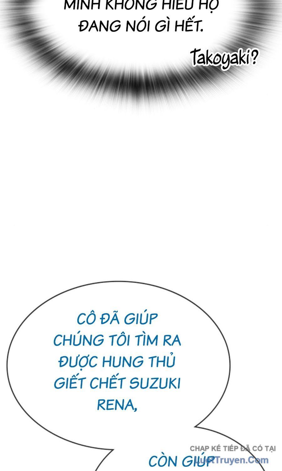 page 237