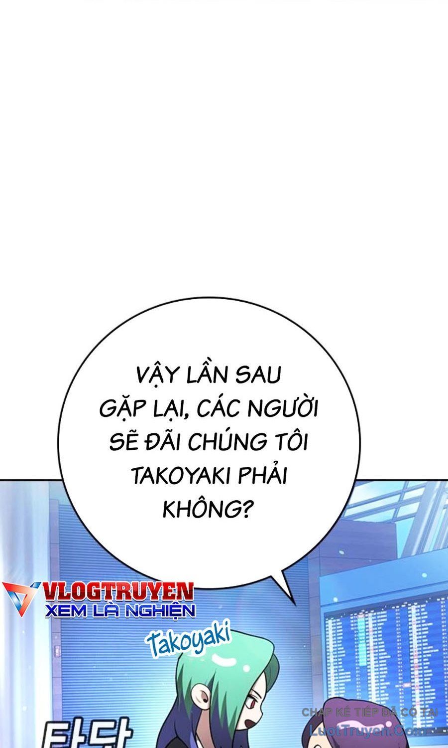 page 246