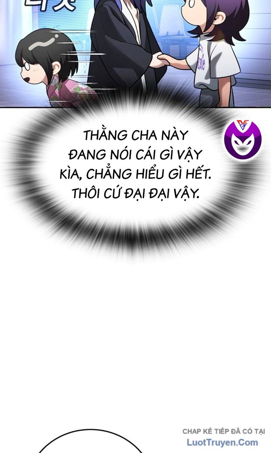 page 247