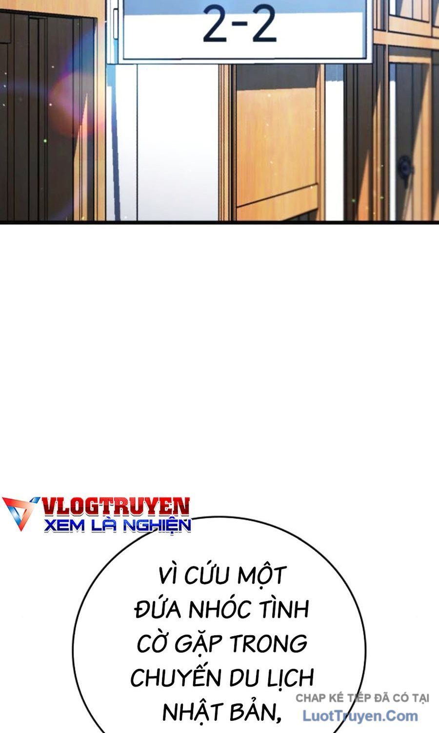 page 261