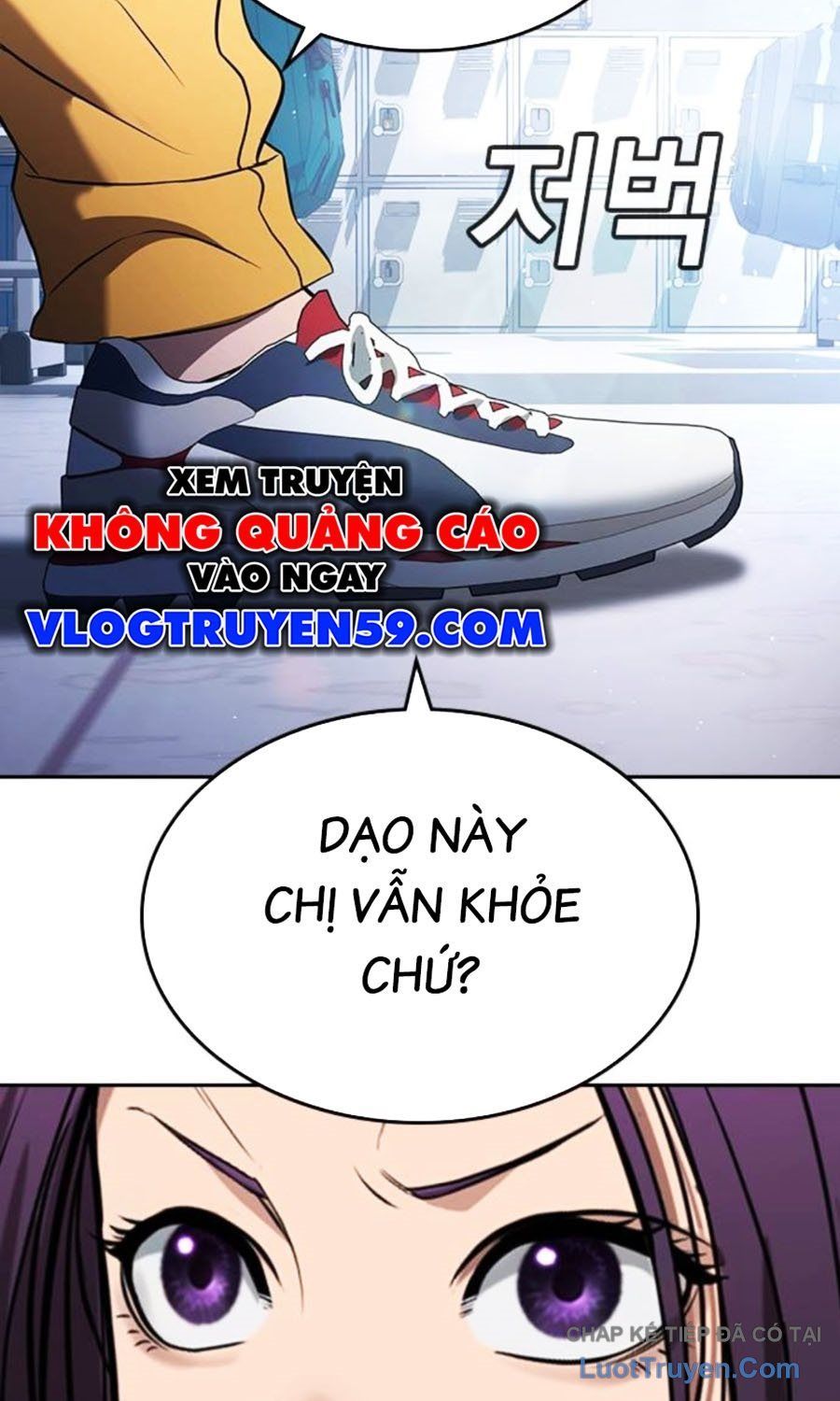 page 310