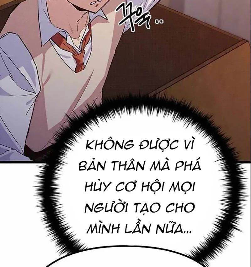 page 205