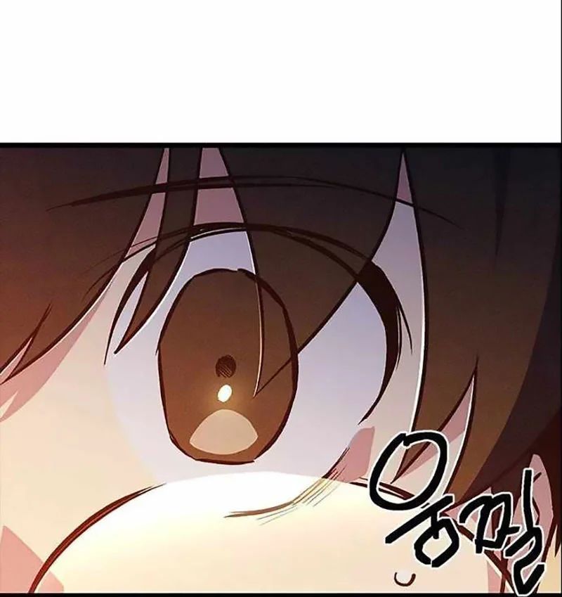 page 207