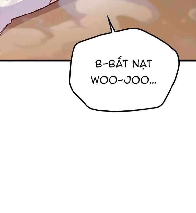 page 217